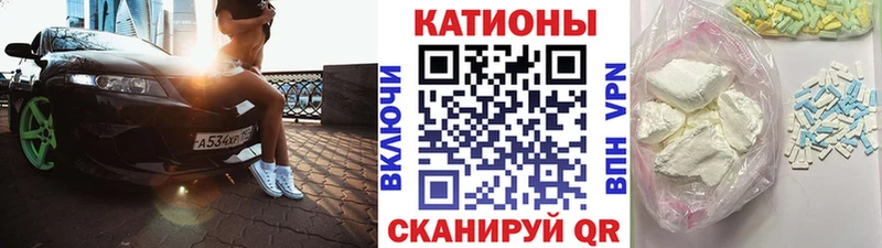 Купить наркотики Алатырь АМФЕТАМИН  Марихуана  Alpha-PVP  Меф  КОКАИН  Гашиш 