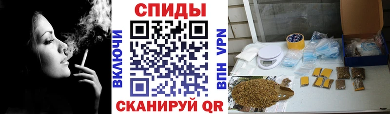 магазин  наркотиков  Алатырь  Бутират вода 