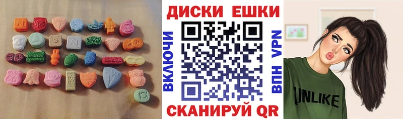 Экстази 99% Алатырь