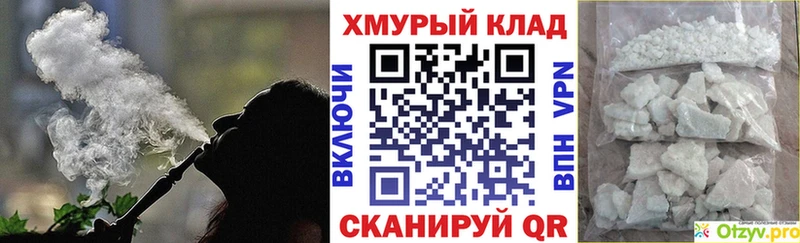 ГЕРОИН афганец  Алатырь 
