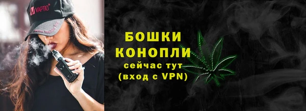 ALPHA-PVP Абаза