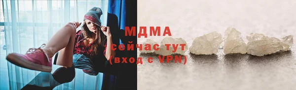прущая мука Абдулино