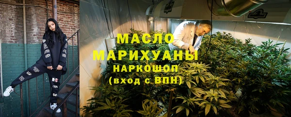 прущая мука Абдулино
