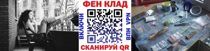 Первитин винт  Алатырь 